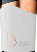 圣瑪澤諾酒莊塔羅普里米蒂沃紅葡萄酒(Cantine San Marzano Talo Primitivo di Manduria, Puglia, Italy)