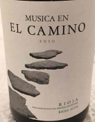 卡米諾酒莊干紅葡萄酒(Musica En El Camino, Rioja, Spain)