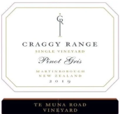 克拉吉酒莊特穆納路園灰皮諾白葡萄酒(Craggy Range Te Muna Road Vineyard Pinot Gris, Martinborough, New Zealand)