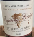 布瓦思耶莊園安吉麗娜至尊紅葡萄酒(Domaine Boissiere Angelina Prestige, Costieres-de-Nimes, France)