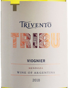 風(fēng)之語部落維歐尼干白葡萄酒(Trivento Tribu Viognier, Tupungato, Argentina)