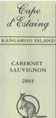 愛思婷赤霞珠干紅葡萄酒(Cape d'Estaing Cabernet Sauvignon, Kangaroo Island, Australia)