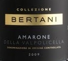 貝塔尼酒莊集合阿瑪羅尼紅葡萄酒(Bertani Collezione Amarone della Valpolicella DOCG, Veneto, Italy)