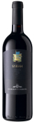 斯帕达酒庄纯粹西拉红葡萄酒(Spadafora Schietto Syrah Sicilia IGT, Sicily, Italy)