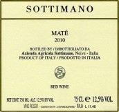 Sottimano Mate Vino da Tavola Rosso, Piedmont, Italy