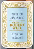 罗伯特威尔酒庄格拉芬贝格园雷司令晚收甜白葡萄酒(Weingut Robert Weil Kiedricher Grafenberg Riesling Spatlese, Rheingau, Germany)