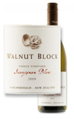 胡桃林長相思干白葡萄酒(Walnut Block Sauvignon Blanc, Marlborough, New Zealand)