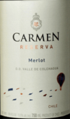 卡门珍藏梅洛干红葡萄酒(Carmen Reserva Merlot, Colchagua Valley, Chile)