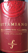 斐若希諾普里米蒂沃紅葡萄酒(Ferrocino Ettamiano Primitivo Del Salento, Puglia, Italy)