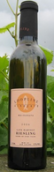 盧普萊遲摘雷司令甜白葡萄酒(Loopline Vineyard Late Harvest Riesling, Wairarapa, New Zealand)