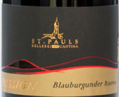 圣保羅酒莊激情系列珍藏黑皮諾紅葡萄酒(Kellerei St. Pauls Passion Blauburgunder Riserva Alto Adige, Trentino-Alto Adige, Italy)
