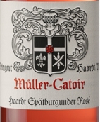 卡托尔酒庄哈尔特黑皮诺桃红葡萄酒(Muller-Catoir Haardt Spatburgunder Rose, Pfalz, Germany)