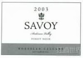 斯勒莊園薩瓦黑皮諾干紅葡萄酒(Roessler Cellars Savoy Pinot Noir, Anderson Valley, USA)