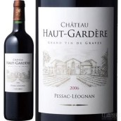 Chateau Haut-Gardere, Pessac-Leognan, France