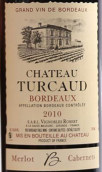 塔克酒莊紅葡萄酒(Chateau Turcaud, Bordeaux, France)