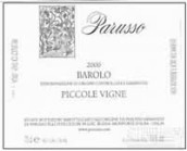 帕鲁索酒庄小园巴罗洛红葡萄酒(Parusso Piccole Vigne Barolo DOCG, Piedmont, Italy)