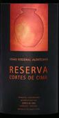 西瑪酒莊珍藏紅葡萄酒(Cortes de Cima Reserva, Vinho Regional Alentejano, Portugal)