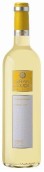 詩威特朱麗安格蘭富都里阿斯霞多麗干白葡萄酒(Bodegas Julian Chivite Gran Feudo Edicion Chardonnay Sobre Lias, Navarra, Spain)