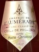 奧美拉德酒莊瑪麗克里斯汀特釀白葡萄酒(Chateau de L'Aumerade Cuvee Marie Christine Blanc, Cotes de Provence, France)