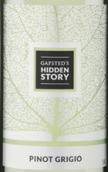 蓋普斯提背后的故事灰皮諾白葡萄酒(Gapsted Hidden Story Pinot Grigio, King Valley,  Australia)