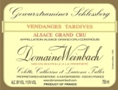 溫巴赫斯伯格園瓊瑤漿遲摘甜白葡萄酒(Domaine Weinbach Schlossberg Gewurztraminer Vendanges Tardives, Alsace, France)