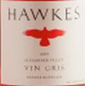 霍克斯酒庄薇格丽斯桃红葡萄酒(Hawkes Wines Vin Gris, Alexander Valley, USA)