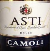 卡莫里多尔切起泡酒(Camoli Dolce, Asti DOCG, Italy)