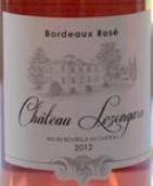 勒宗伽酒莊桃紅葡萄酒(Chateau Lezongars Rose, Bordeaux, France)