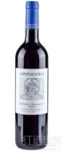 阿若雅赤霞珠干紅葡萄酒(Arrayan Cabernet Sauvignon, Mentrida, Spain)