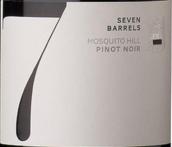 蚊山酒莊7桶黑皮諾干紅葡萄酒(Mosquito Hill 7 Barrels Pinot Noir, Southern Fleurieu, Australia)