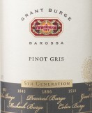 格蘭特伯爵第五代灰皮諾白葡萄酒(Grant Burge 5th Generation Pinot Gris, Barossa, Australia)