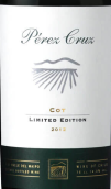 佩芮酒莊限量版科特紅葡萄酒(Perez Cruz Limited Edition Cot, Maipo Valley, Chile)