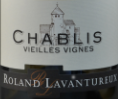 羅蘭拉文杜夏布利老藤白葡萄酒(Roland Lavantureux Chablis Vieilles Vigne, Burgundy, France)