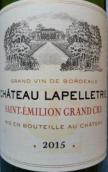 蘭柏特利酒莊紅葡萄酒(Chateau Lapelletrie, Saint-Emilion Grand Cru, France)