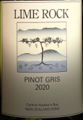莱姆岩酒庄灰皮诺白葡萄酒(Lime Rock Pinot Gris, Hawke's Bay, New Zealand)