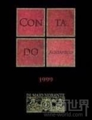 馬約·諾蘭特酒莊科塔多艾格尼科珍藏紅葡萄酒(Di Majo Norante Contado Aglianico del Molise Riserva, Molise, Italy)