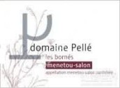 亨利佩里博爾納長(zhǎng)相思白葡萄酒(Domaine Henry Pelle Les Bornes Blanc, Menetou-Salon, France)