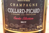 勒內(nèi)吉佛瑞精選特釀香檳(Rene Geoffroy Cuvee Selection, Champagne, France)