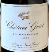 吉奥特酒庄尼姆红葡萄酒(Chateau Guiot, Costieres de Nimes, France)