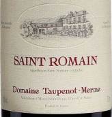 麥赫米酒莊（圣羅曼村）紅葡萄酒(Domaine Taupenot-Merme Saint-Romain Village, Cote de Beaune, France)