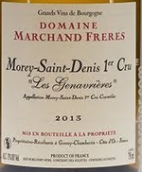 馬爾尚兄弟酒莊吉娜（莫雷-圣丹尼一級園）干白葡萄酒(Domaine Marchand Freres Les Genavrieres, Morey-Saint-Denis 1er Cru, France)