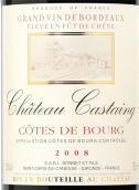 卡斯丹酒莊紅葡萄酒(Chateau Castaing, Cotes de Bourg, France)