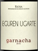 埃古倫酒莊歌海娜紅葡萄酒(Eguren Ugarte Garnacha, Rioja, Spain)