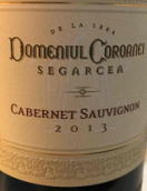 皇冠酒莊赤霞珠紅葡萄酒(Domeniul Coroanei Cabernet Sauvignon, Segarcea, Romania)