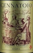 圣納托奧酒莊奧羅經(jīng)典基安帝珍藏紅葡萄酒(Cennatoio Oro Riserva Chianti Classico DOCG, Tuscany, Italy)