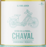 諾丁山酒莊恰瓦爾系列白葡萄酒(Bodegas Nodus Chaval Blanco, Valencia, Spain)