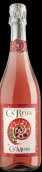 查夢(mèng)迷桃紅起泡酒(Ca' Momi Rosa Sparkling, Napa Valley, USA)