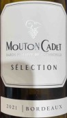 羅斯柴爾德男爵木桐嘉棣精選白葡萄酒(Baron Philippe de Rothschild Mouton Cadet Selection Blanc, Bordeaux, France)