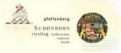 勛彭發(fā)芳山園雷司令半干型小房酒(Schloss Schonborn Hattenheimer Pfaffenberg Riesling Kabinett Feinherb, Rheingau, Germany)