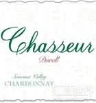 沙瑟爾酒莊德雷爾霞多麗干白葡萄酒(Chasseur Durell Chardonnay, Sonoma Coast, USA)